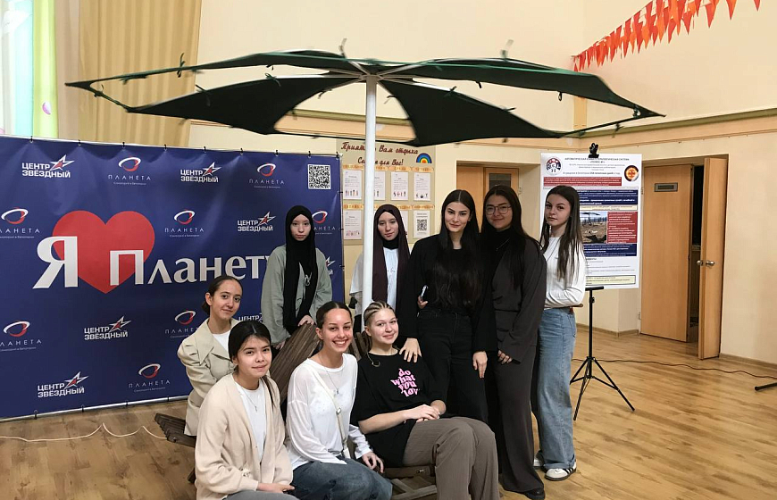 В Евпатории обсудили актуальные вопросы применения природных лечебных ресурсов Крыма